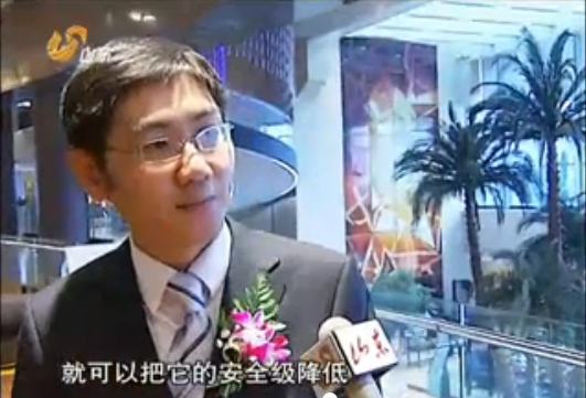 山东卫视《山东新闻联播》头条播出：优化技...