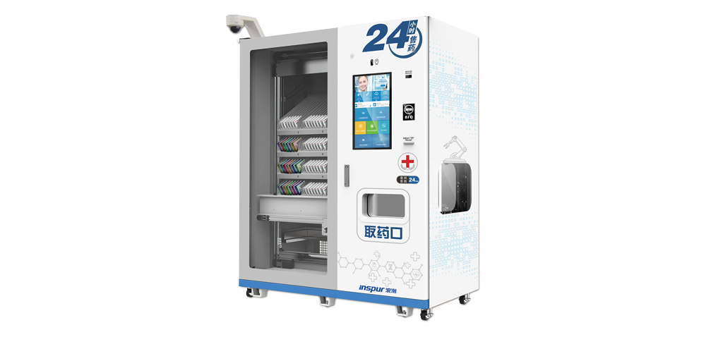 9001cc 以诚为本 9001cc智能售药机